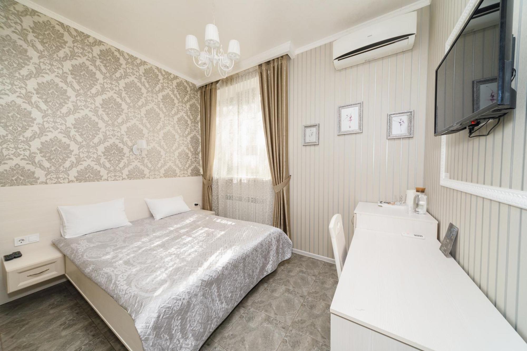 L.O.Y Family Hotel Dnyipropetrovszk Kültér fotó