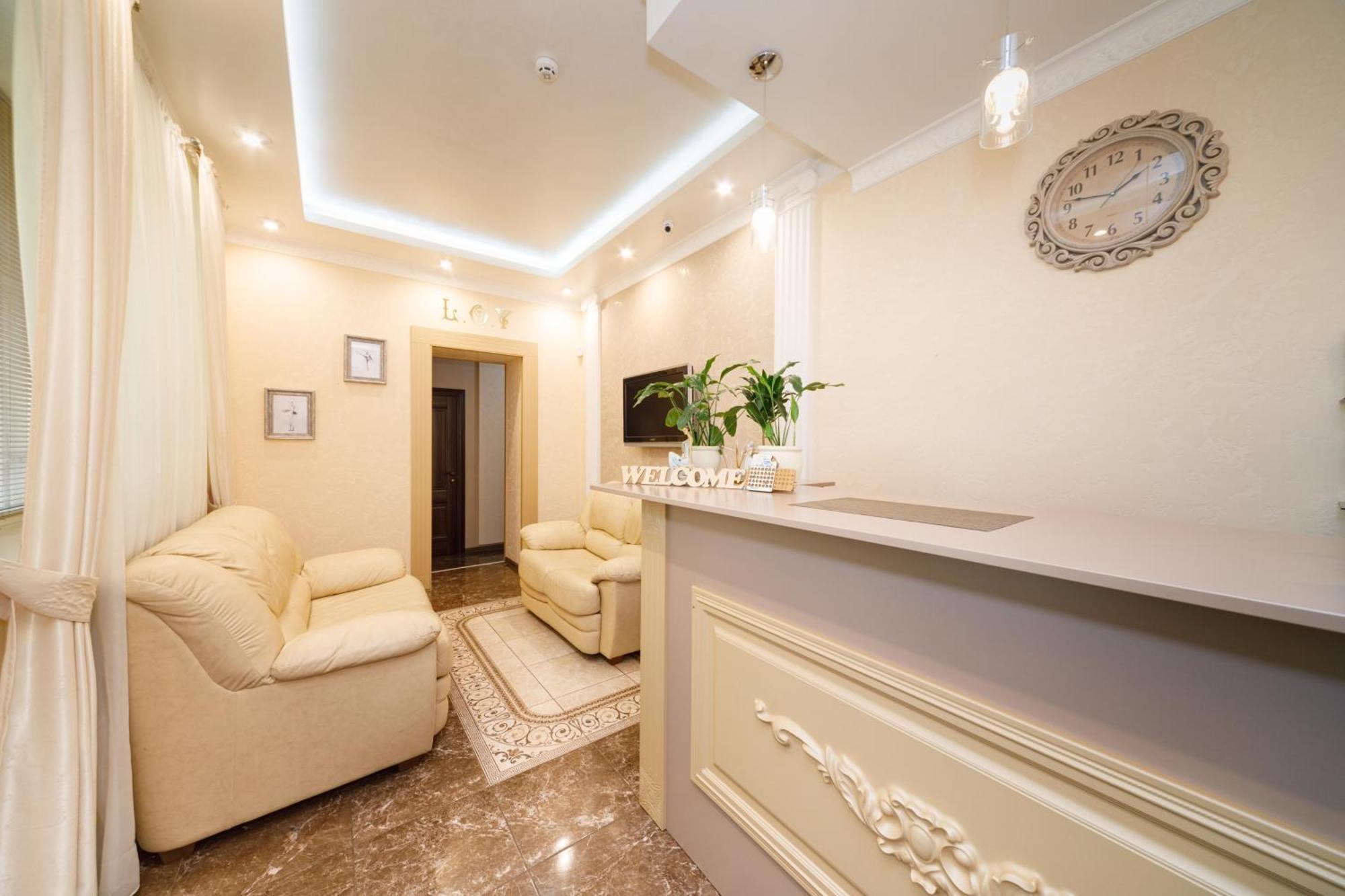 L.O.Y Family Hotel Dnyipropetrovszk Kültér fotó