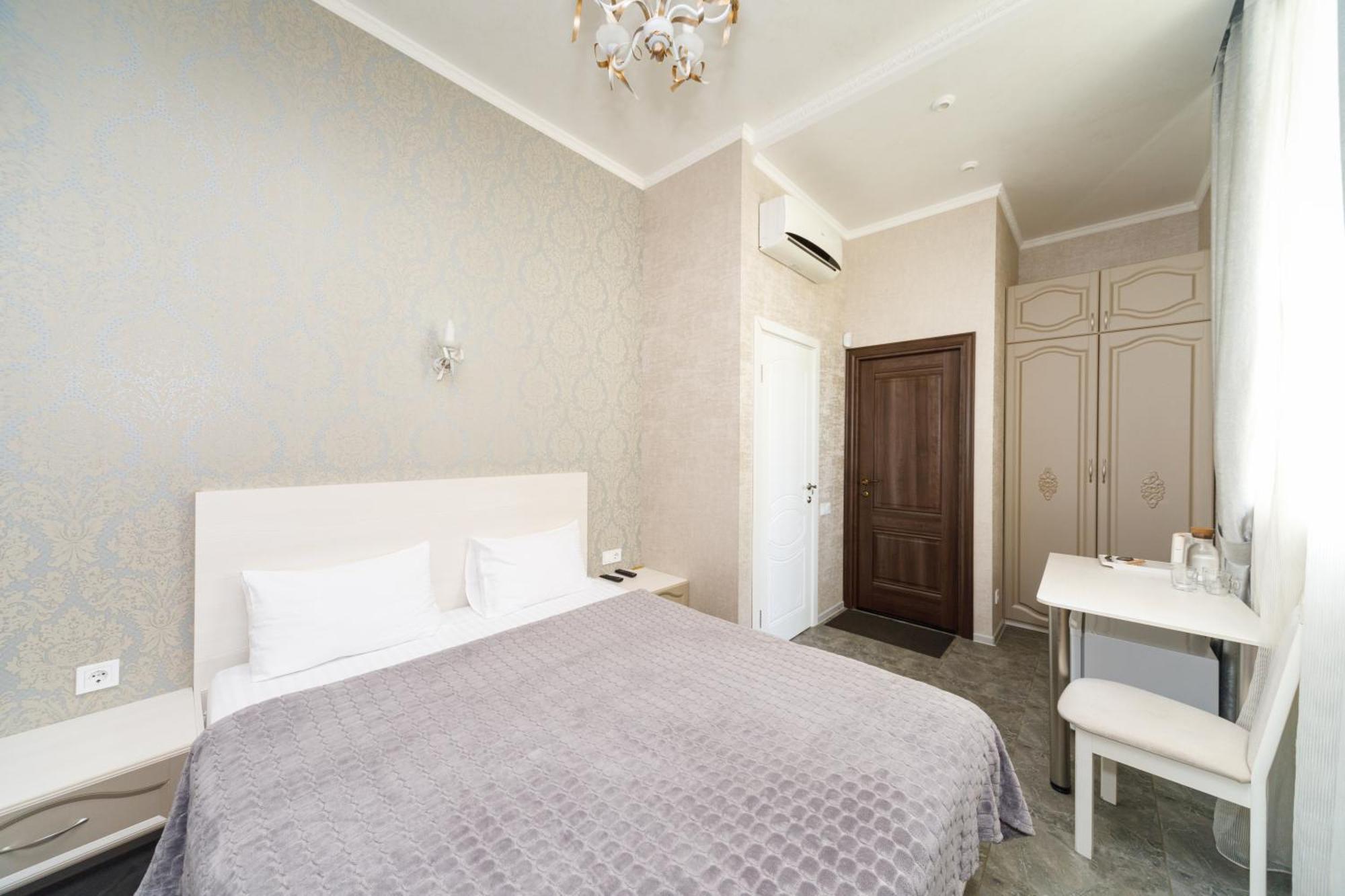 L.O.Y Family Hotel Dnyipropetrovszk Kültér fotó